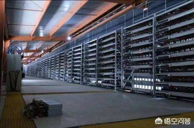 Dogecoin mining farm in Germany