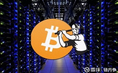 A modern mining farm setup with racks of mining machines