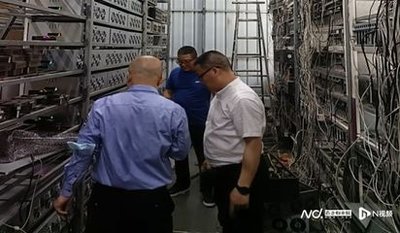 A bustling mining farm in Texas harnessing low-cost electricity for crypto operations