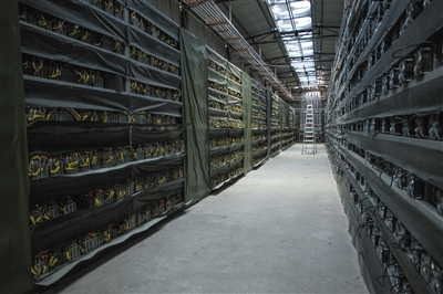 Mining farm with advanced technology