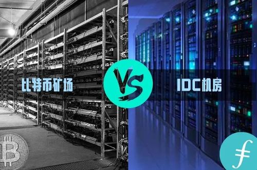 A powerful mining rig with multiple GPUs, highlighting the need for effective cooling.