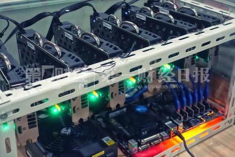 An advanced mining rig setup optimized for Kaspa operations