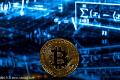 Bitcoin mining rig