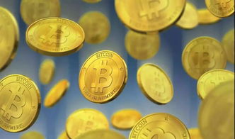 A powerful Bitcoin mining rig in action, showcasing high hash rates for efficient BTC extraction