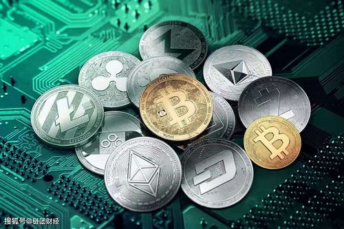 Bitcoin mining operations in Germany