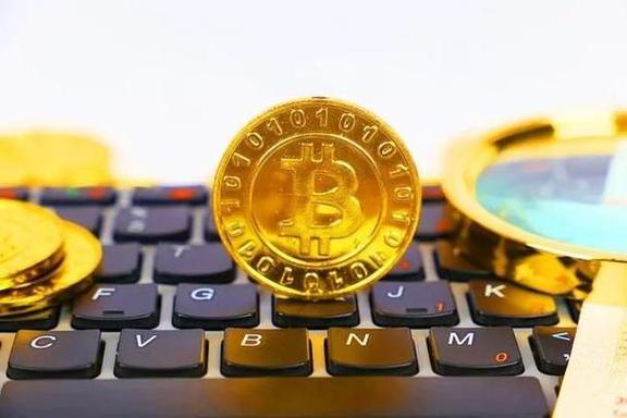 High-performance Bitcoin mining rig operating in a Brazilian mining farm