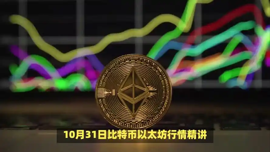Dual hosting infrastructure catering to Ethereum GPU mining and staking setups