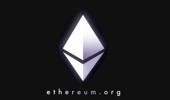 Ethereum mining process